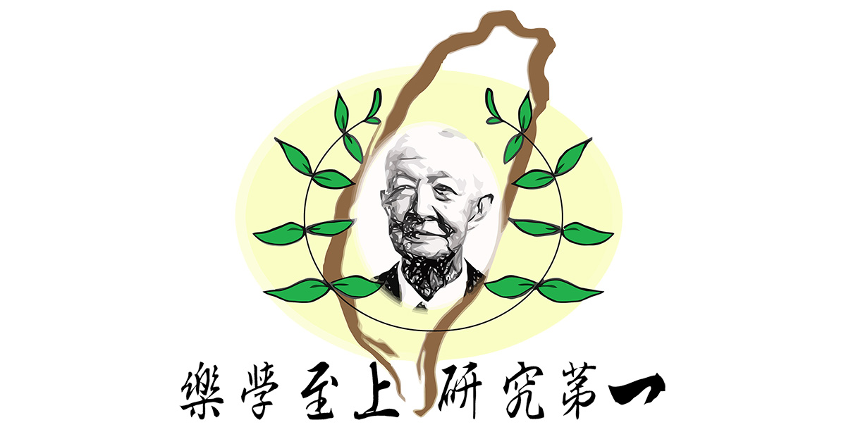 杜聰明【墨寶漢詩】紀念輯 杜聰明墨寶漢詩紀念集（杜淑純簽章贈書） | 露天市集| 全台最大