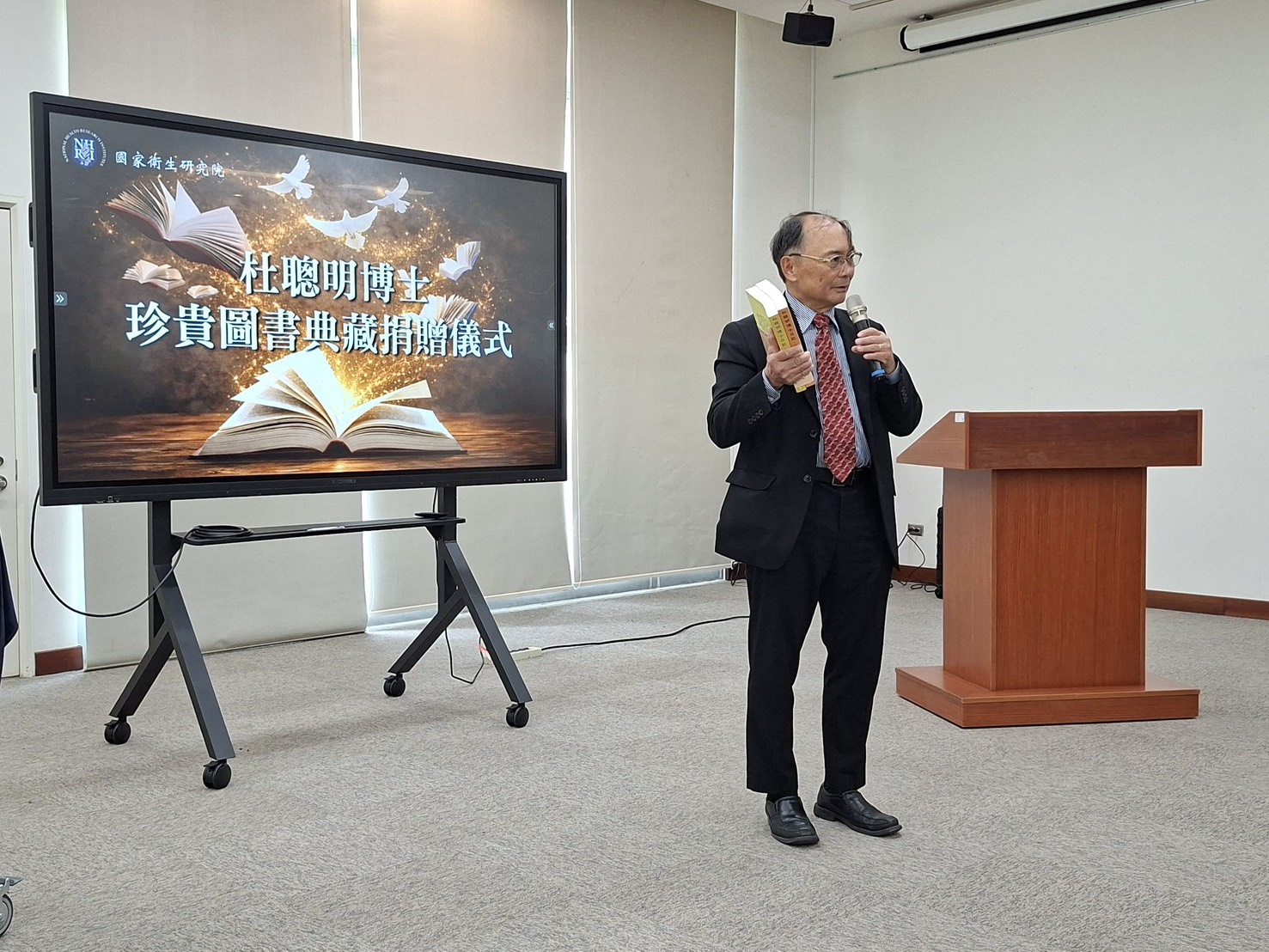 最新活動| 財團法人杜聰明博士獎學基金會